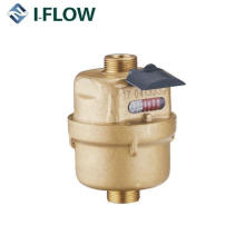 Brass Rotary Piston Type Volumetric Water Meter R160